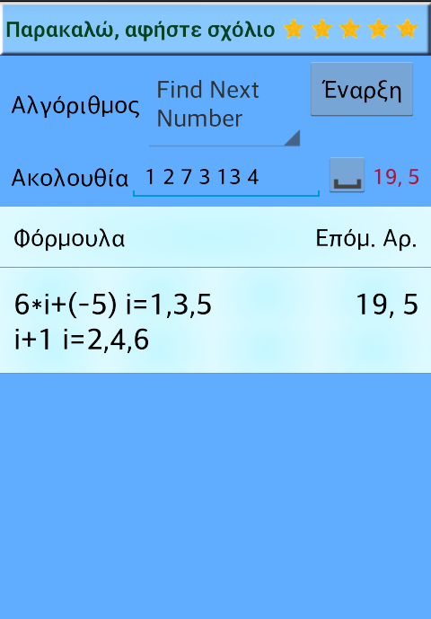 865182_2.png