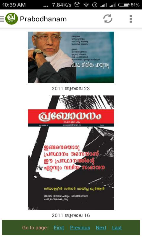 887080_6.png