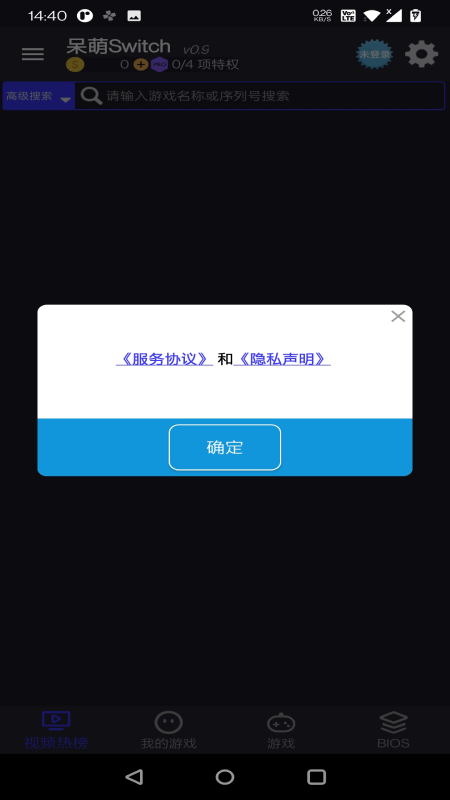 990449_2.png
