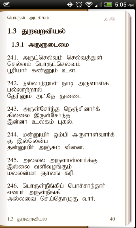 700742_3.png