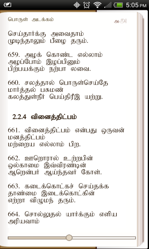 700742_4.png