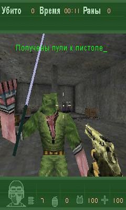 886285_5.png