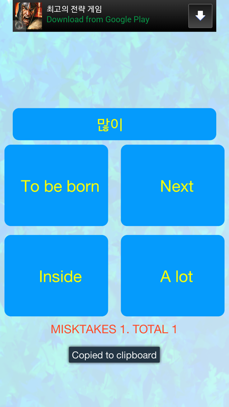 823351_6.png