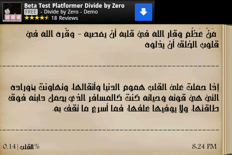 510605_4.png