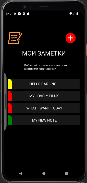 991015_4.png