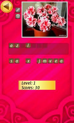 824197_3.jpg