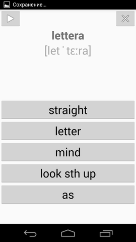 931530_2.png